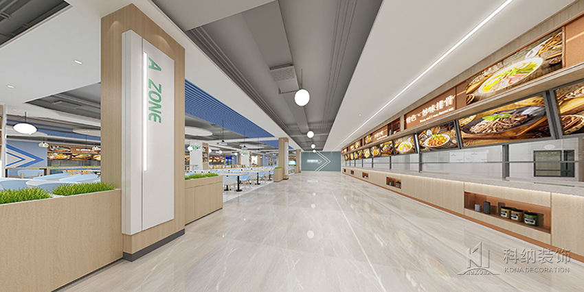 食堂二樓室內(nèi)裝修設計方案.jpg